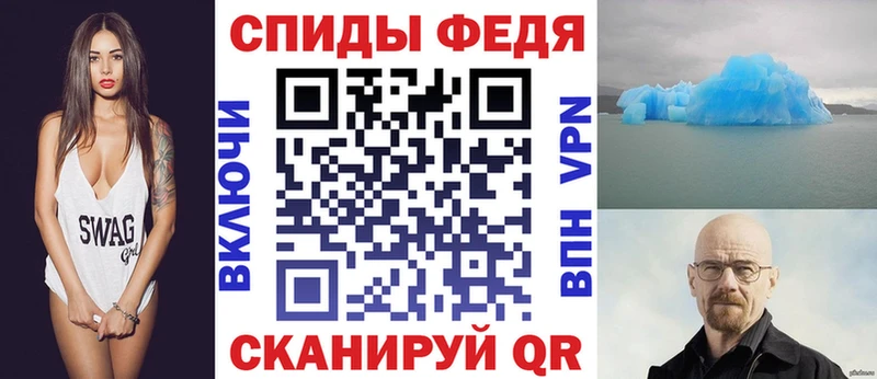 АМФ 98% Аша