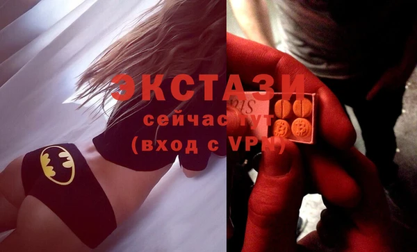 мет Аркадак