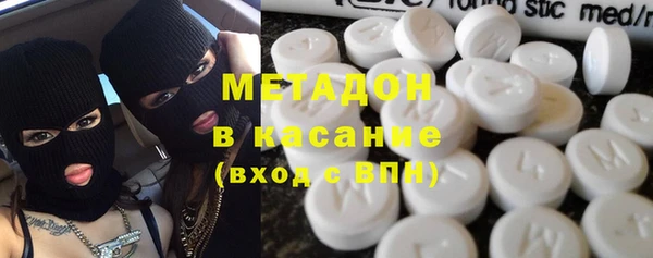 мет Аркадак