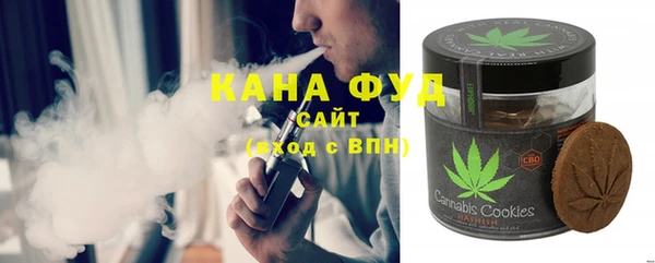 мет Аркадак