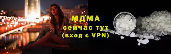 мет Аркадак