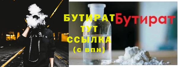 мет Аркадак