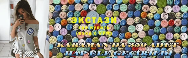 2c-b Арсеньев