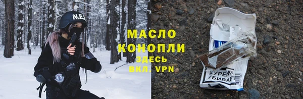 мет Аркадак