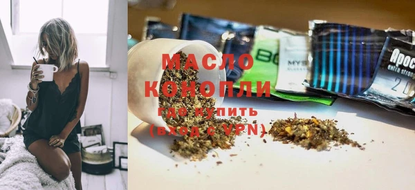 мет Аркадак