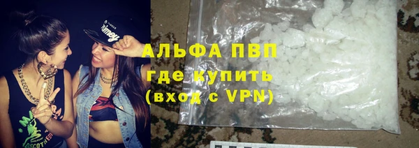МДПВ Пестово