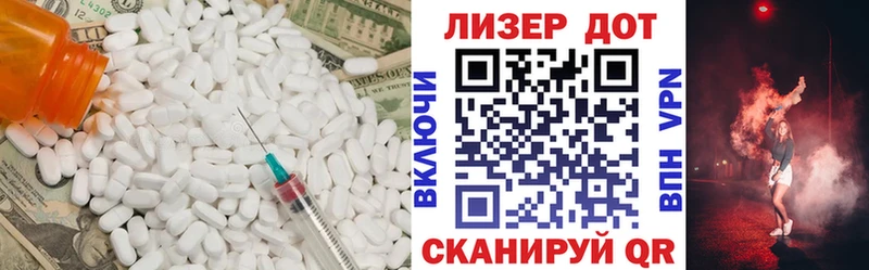 что такое наркотик Аша ЛСД экстази кислота