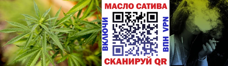 mega рабочий сайт  Аша  ТГК вейп с тгк  наркота 