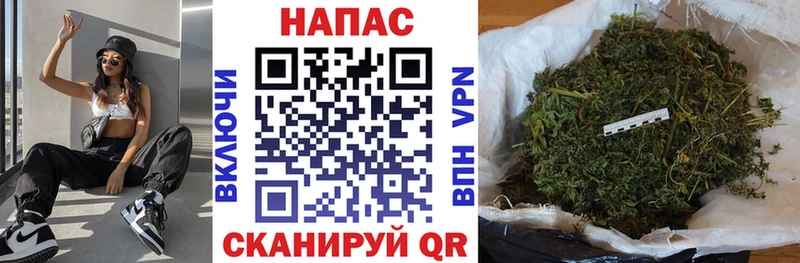 МАРИХУАНА AK-47  Аша 